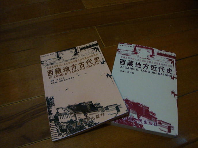 上传的图片