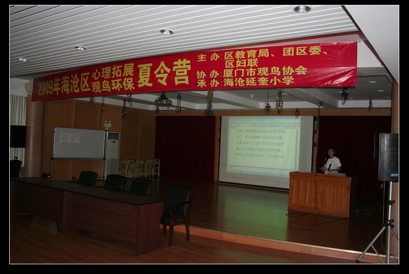 上传的图片