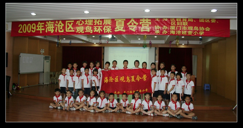 上传的图片