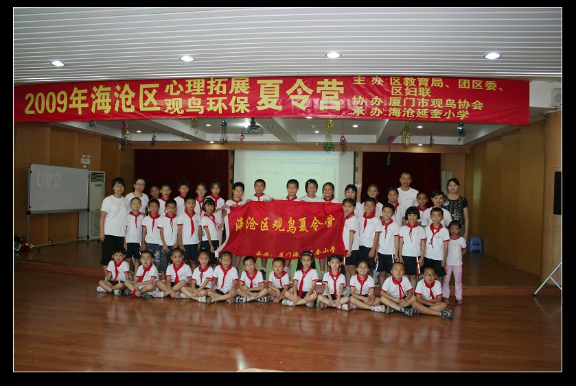 上传的图片