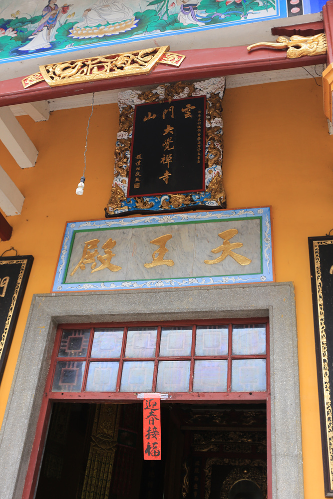 上传的图片