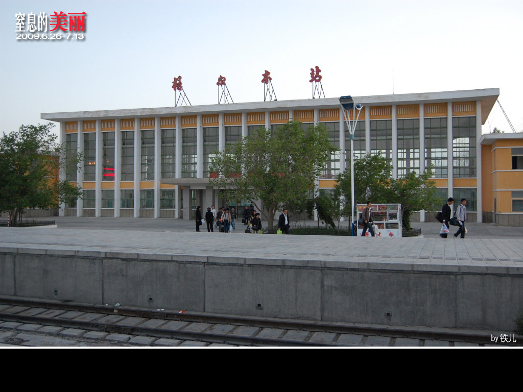 上传的图片