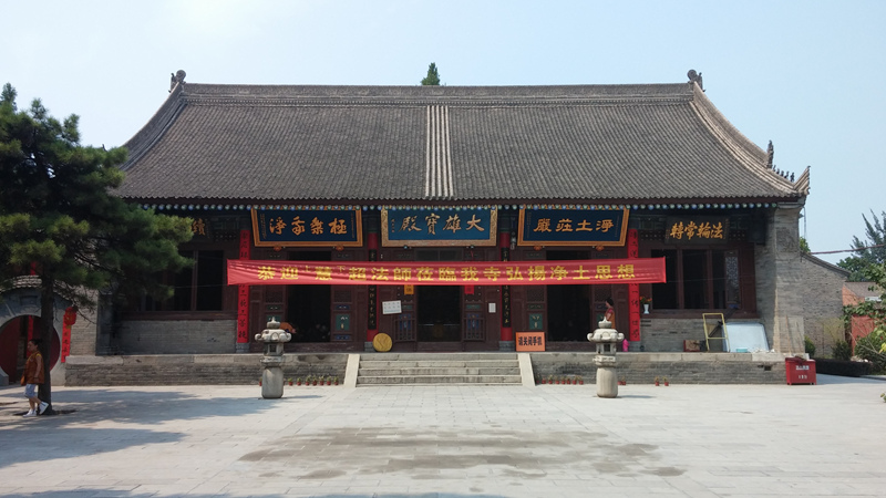 上传的图片