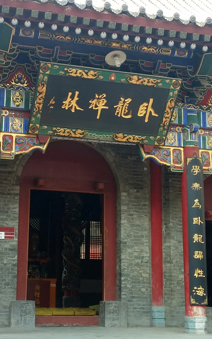 上传的图片
