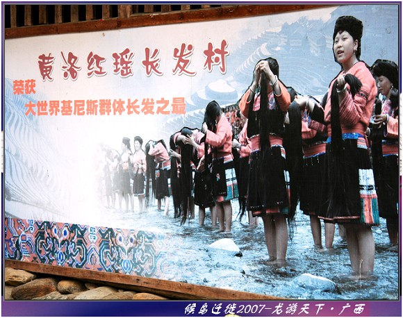 上传的图片