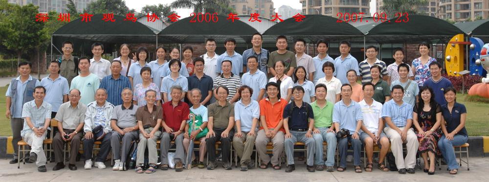 上传的图片