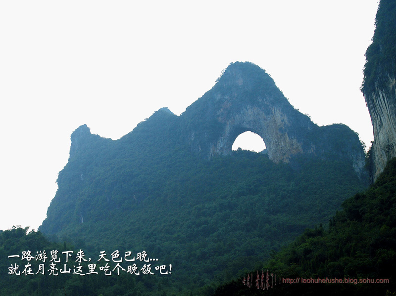 上传的图片