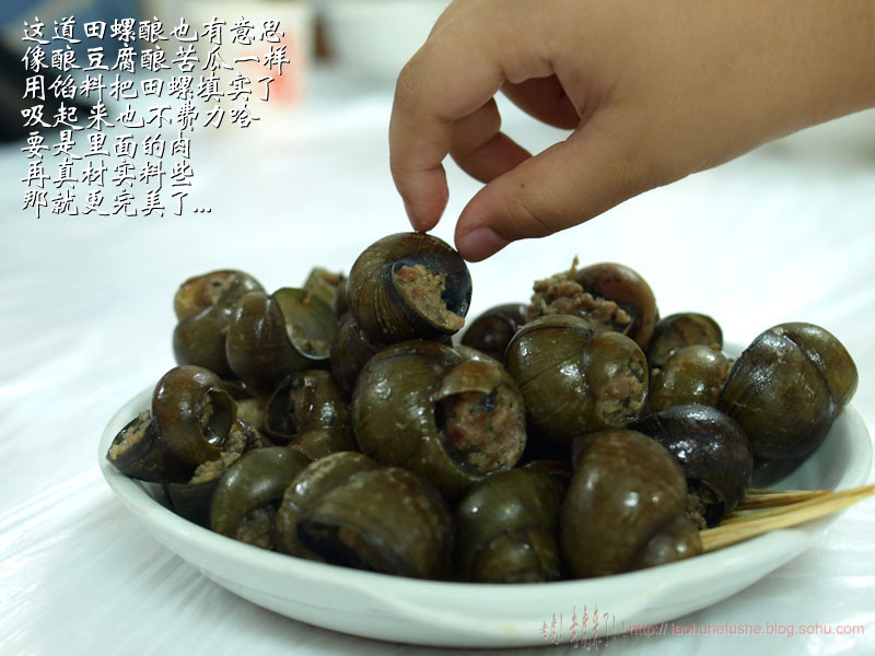 上传的图片