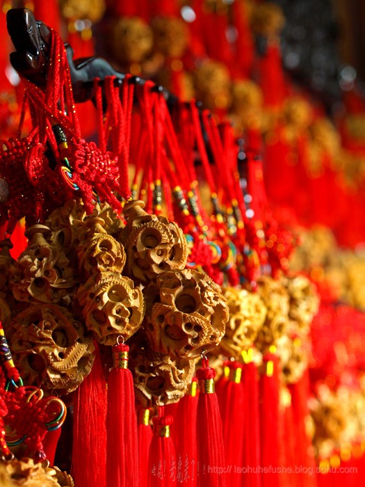 上传的图片