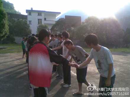 上传的图片