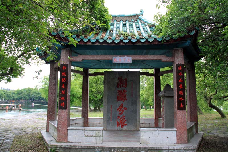 上传的图片