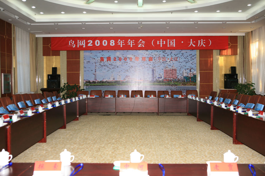 上传的图片