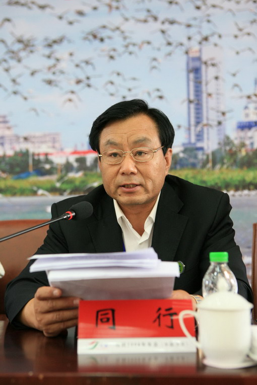 上传的图片