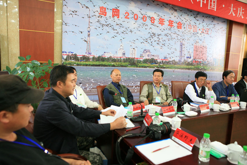 上传的图片