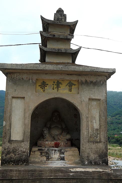 上传的图片