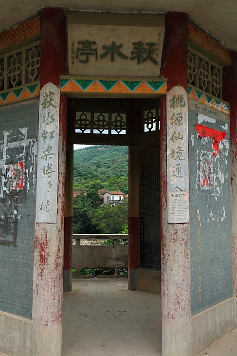 上传的图片