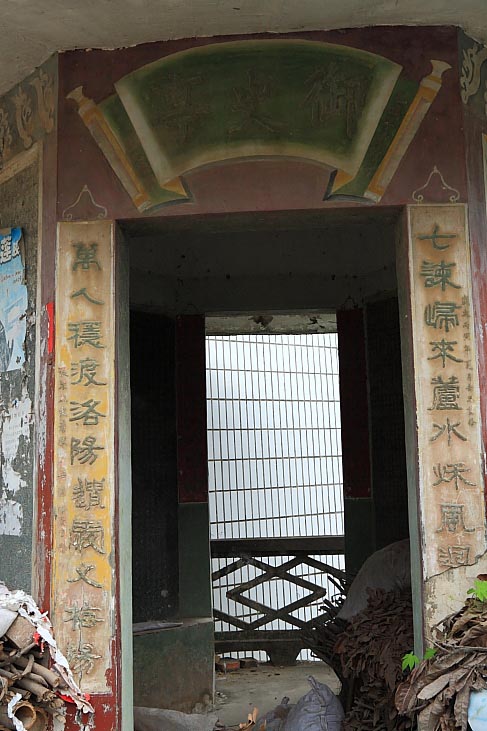 上传的图片