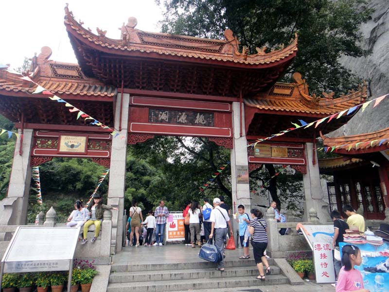 上传的图片