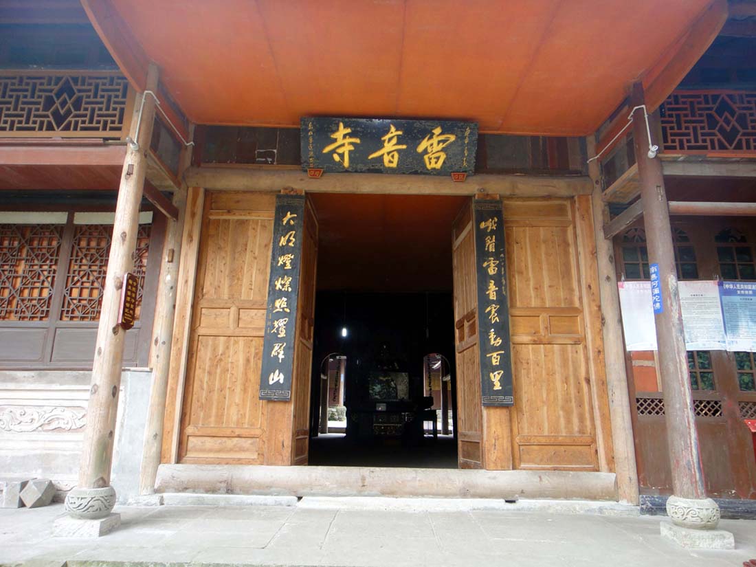 上传的图片