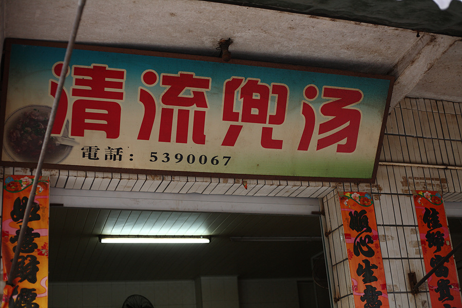 上传的图片