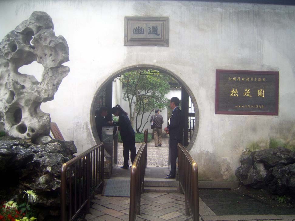 上传的图片