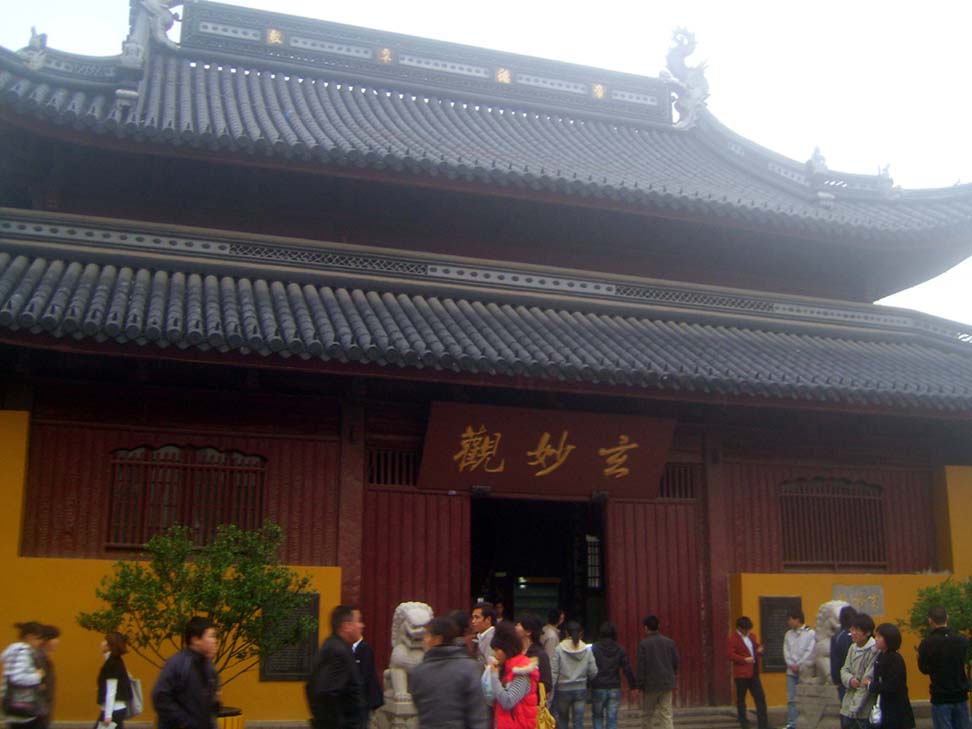 上传的图片