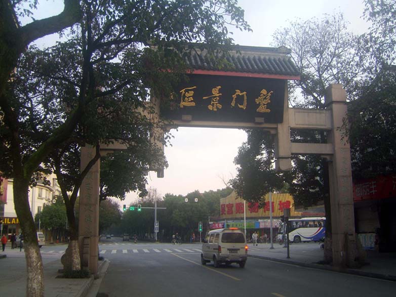 上传的图片