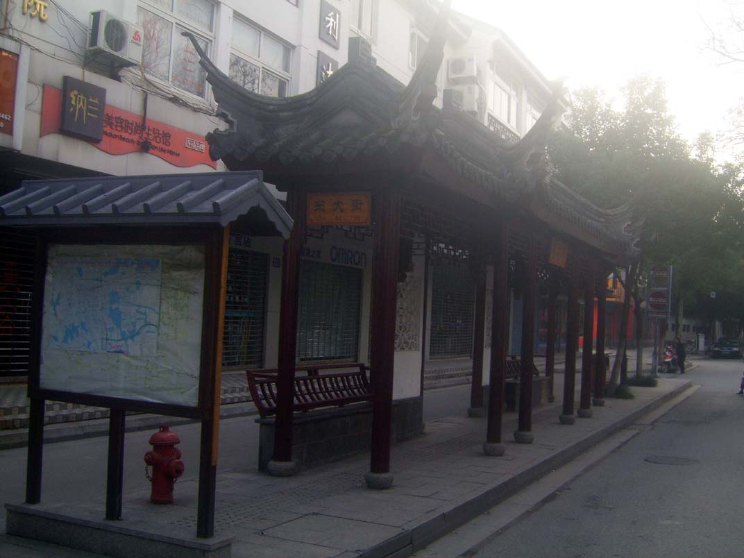 上传的图片