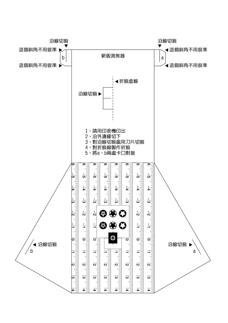 上传的图片