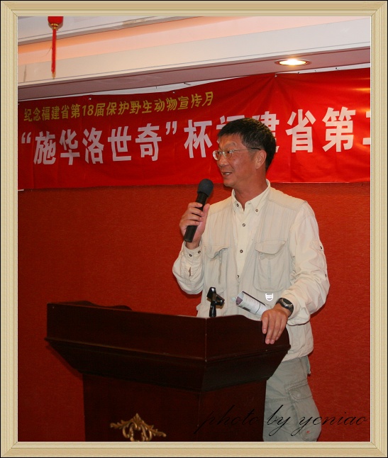上传的图片