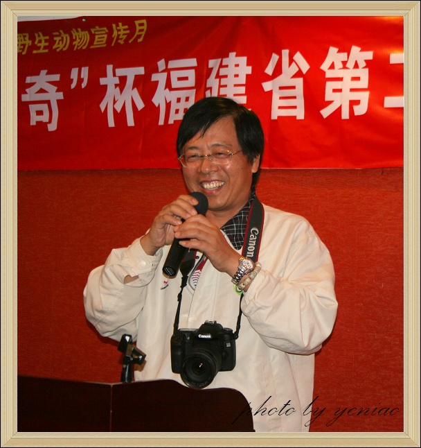 上传的图片