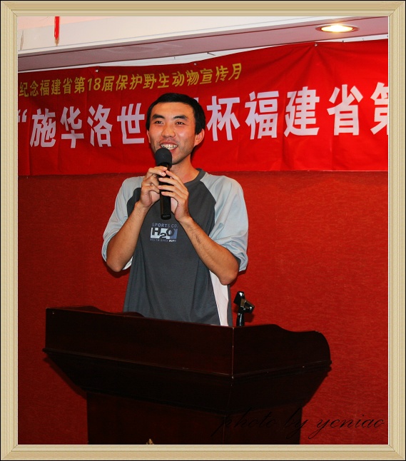 上传的图片