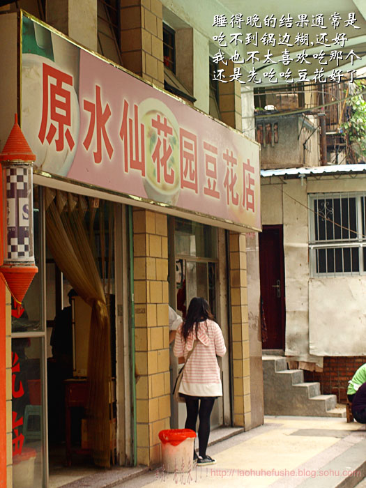 上传的图片