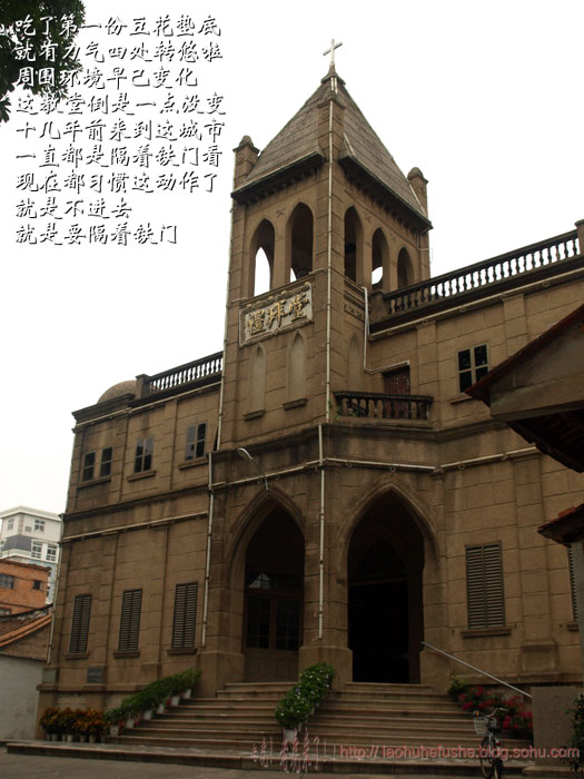 上传的图片