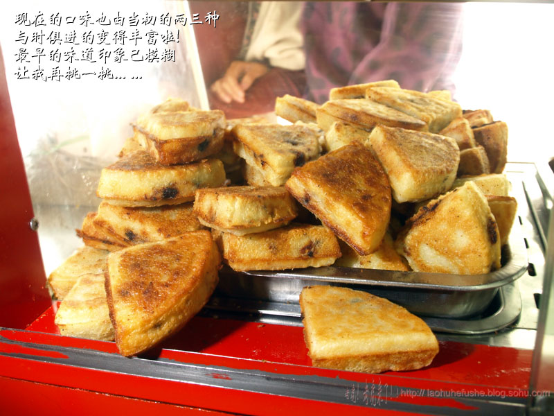 上传的图片