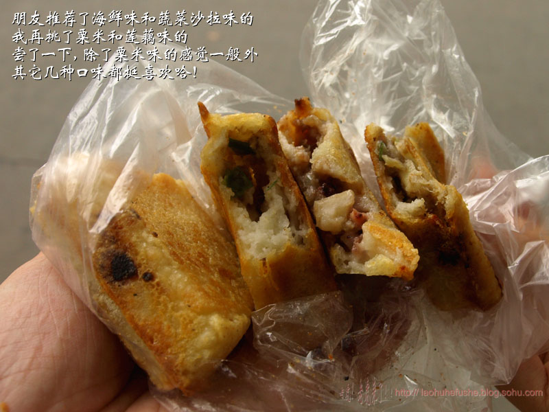 上传的图片