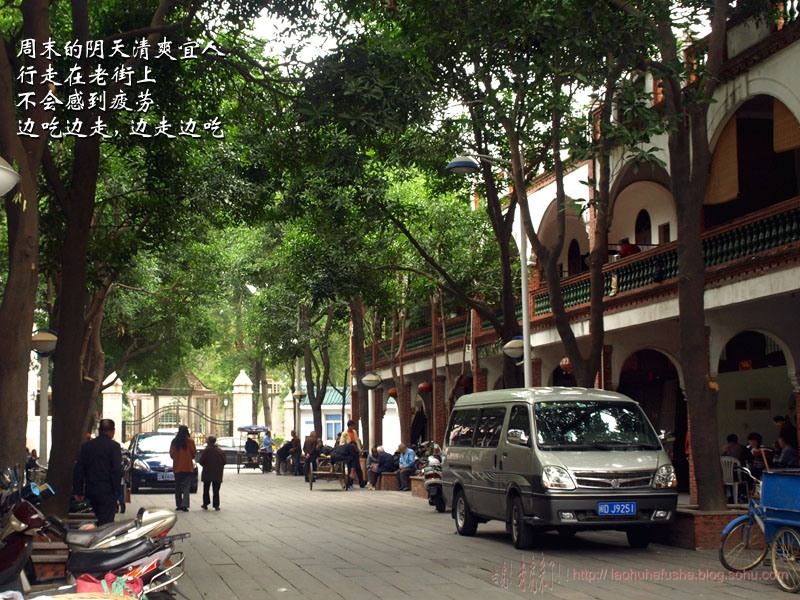 上传的图片