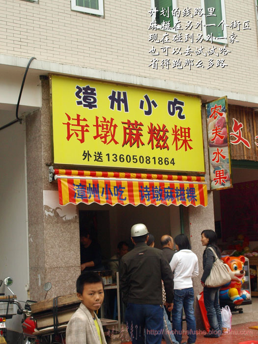 上传的图片