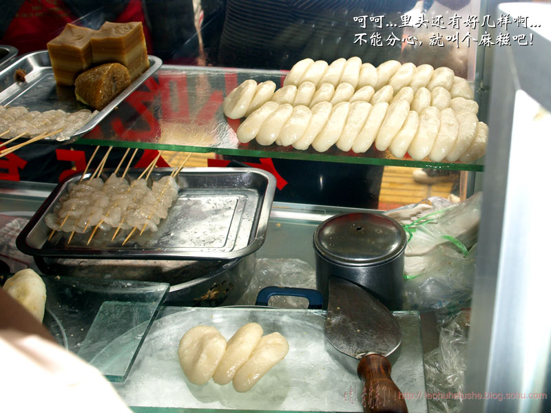 上传的图片