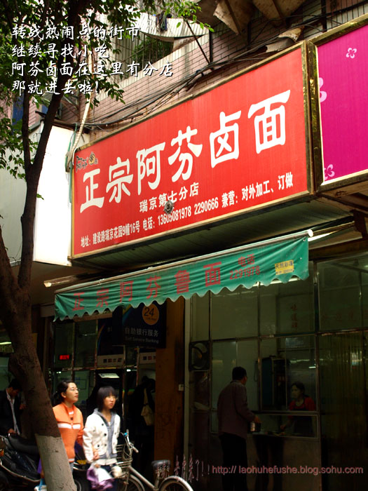 上传的图片