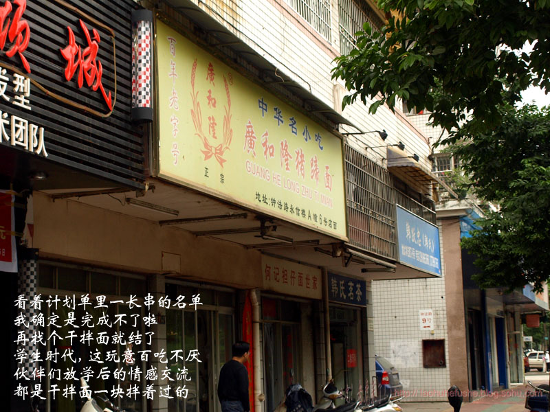 上传的图片