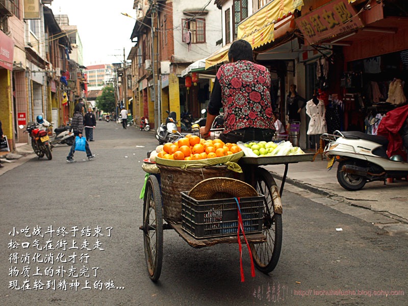 上传的图片