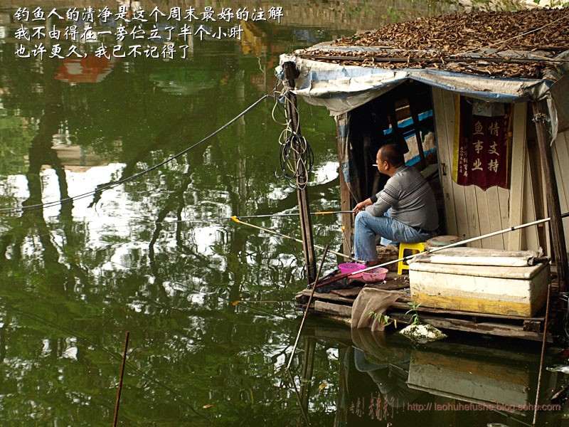 上传的图片