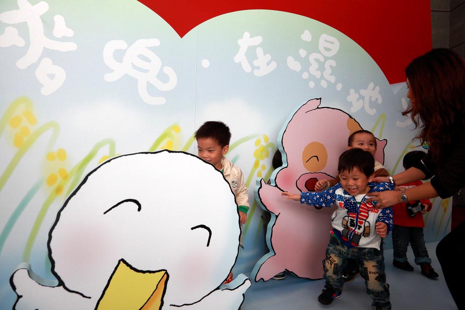 上传的图片