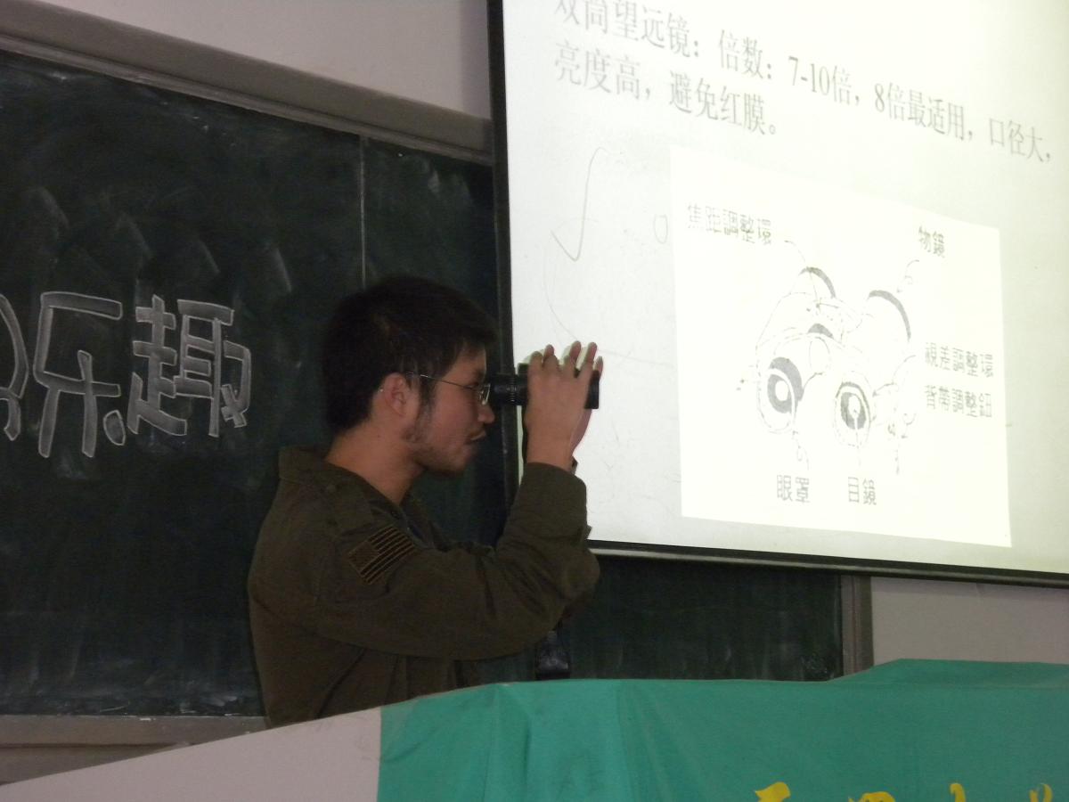 上传的图片