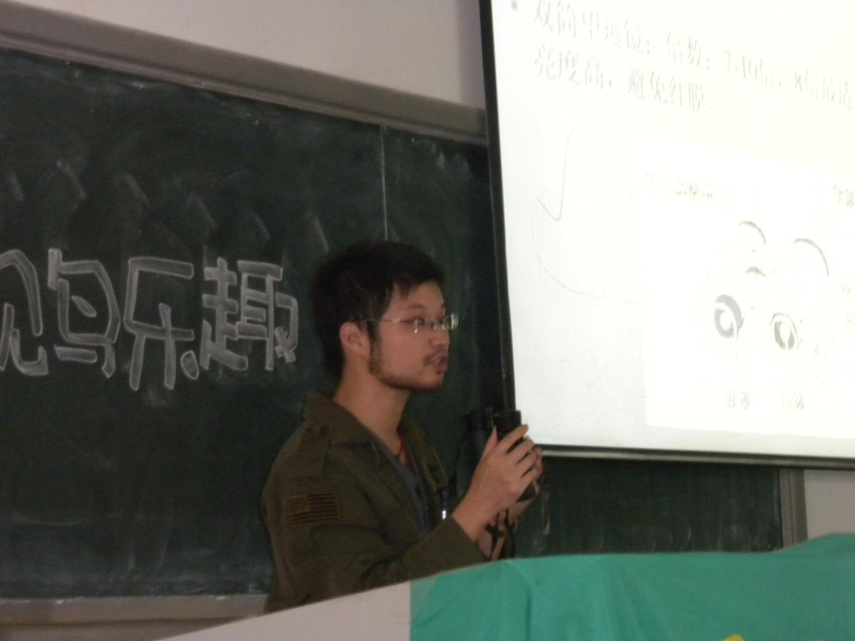 上传的图片