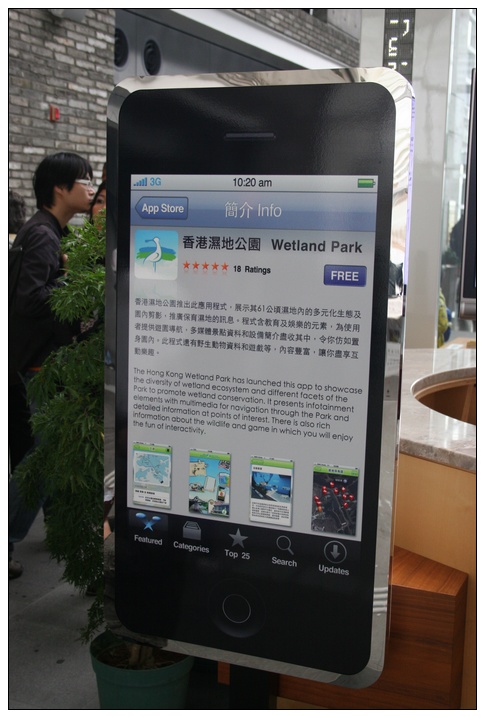 上传的图片