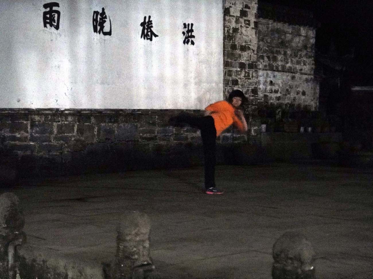上传的图片