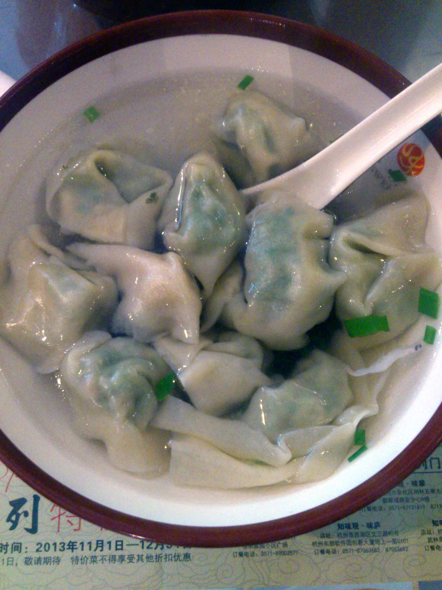 上传的图片