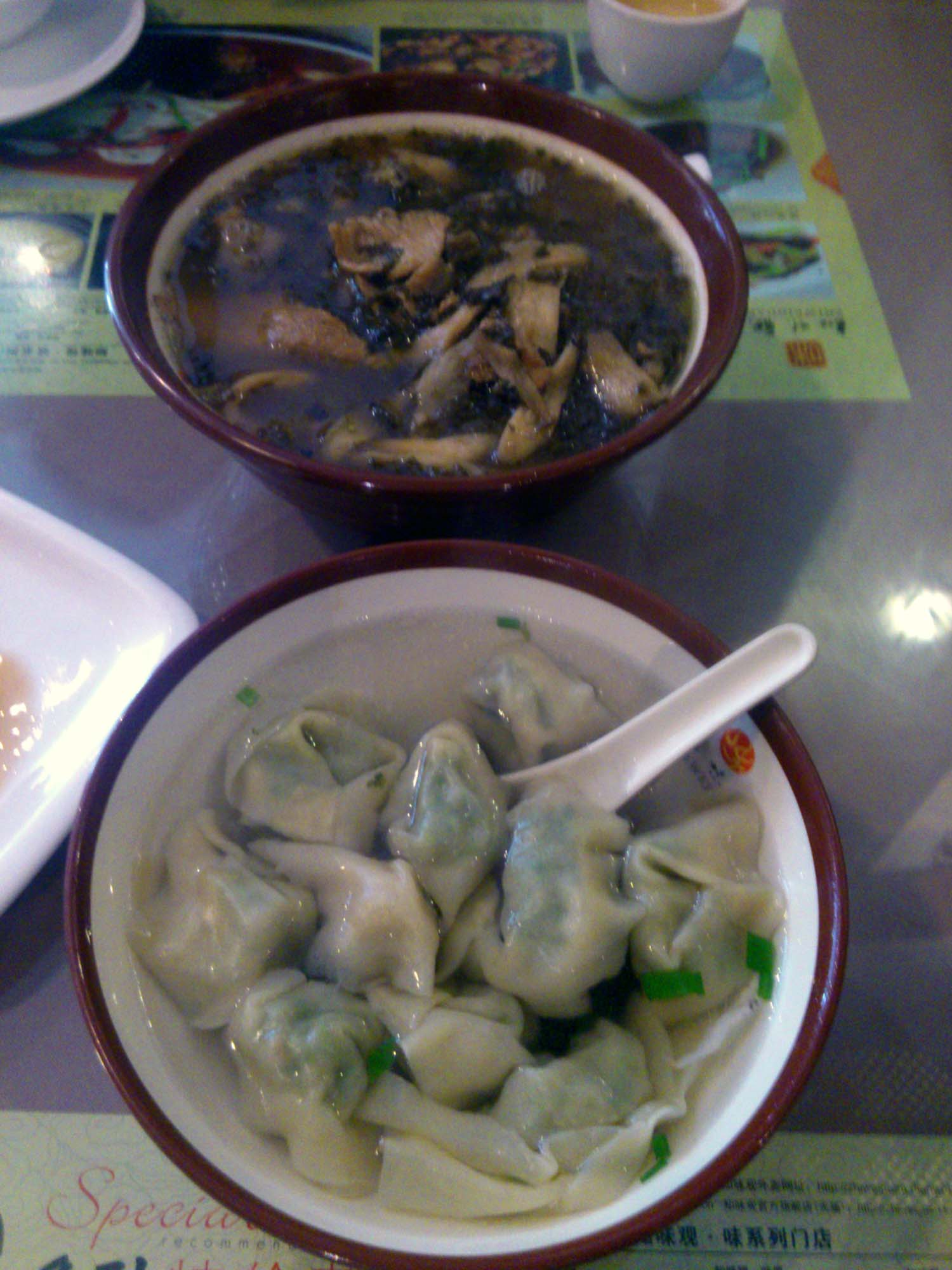 上传的图片